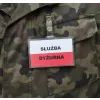 Identyfikator SŁUŻBA DYŻURNA plakietka Wojskowa trwała ORYGINAŁ MON klips